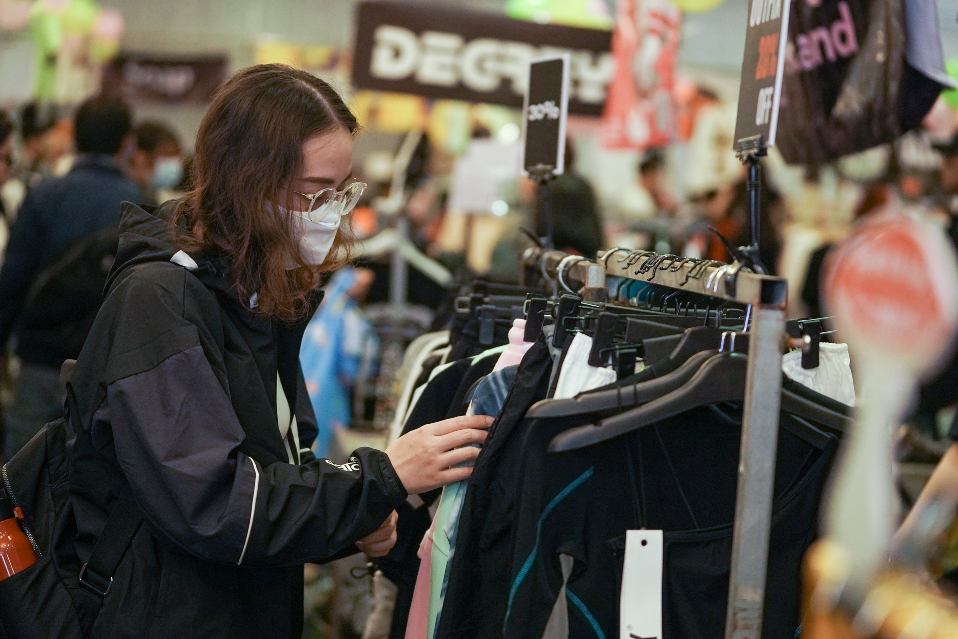 The New District anh 4