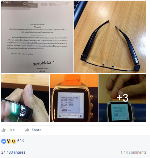 quay cóp công nghệ cao ảnh 1 quay cop cong nghe cao anh 1