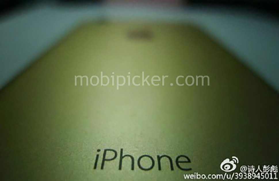 iPhone 7 mau vang lo anh anh 1
