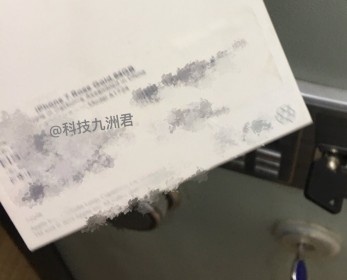 iPhone 7 màu vàng lộ ảnh ảnh 4 iPhone 7 mau vang lo anh anh 4