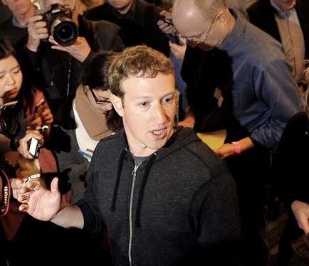 Facebook da danh bai Google Plus nhu the nao? hinh anh