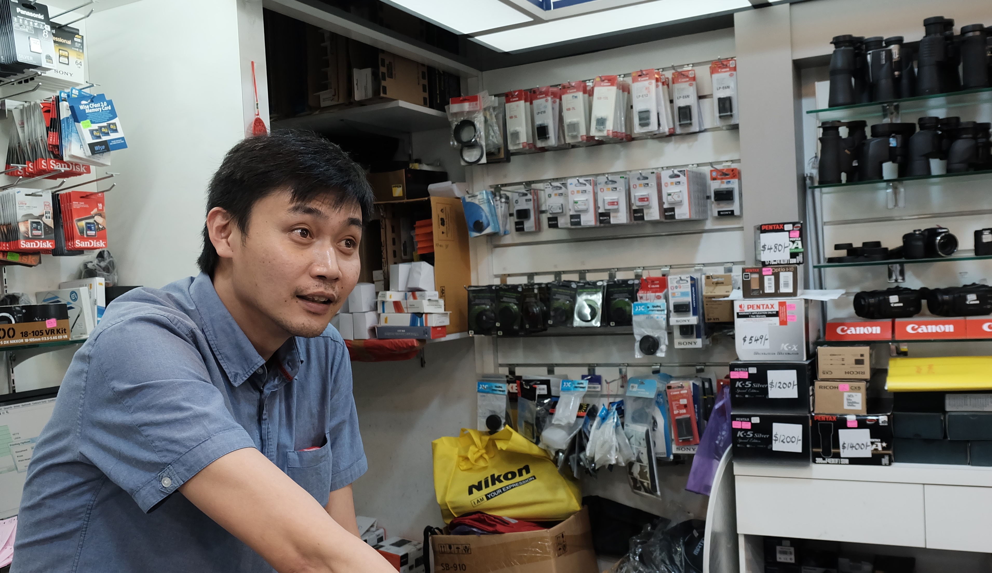 Sieu thi cong nghe Funan dong cua anh 14