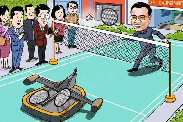 Robot tai Trung Quoc anh 2