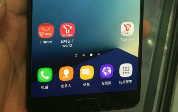 Ro ri loat anh moi nhat ve Galaxy Note 7 hinh anh