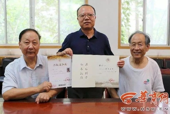 Hack website trường giành suất đại học ảnh 2 Hack website truong gianh suat dai hoc anh 2