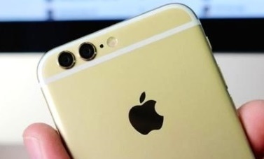 Camera kep tren iPhone 7 can gi de khac biet? hinh anh