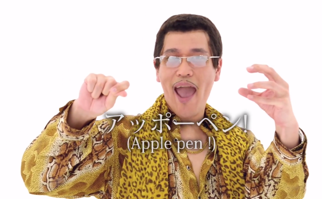 Bai hat Tao-but hinh anh