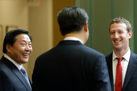 facebook nhân nhượng trung quốc ảnh 2 facebook nhan nhuong trung quoc anh 2