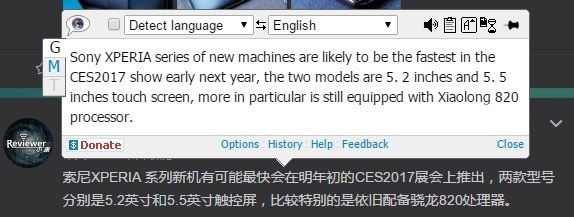 Sony sắp tung ra 2 mẫu smartphone mới ảnh 1 Sony sap tung ra 2 mau smartphone moi anh 1