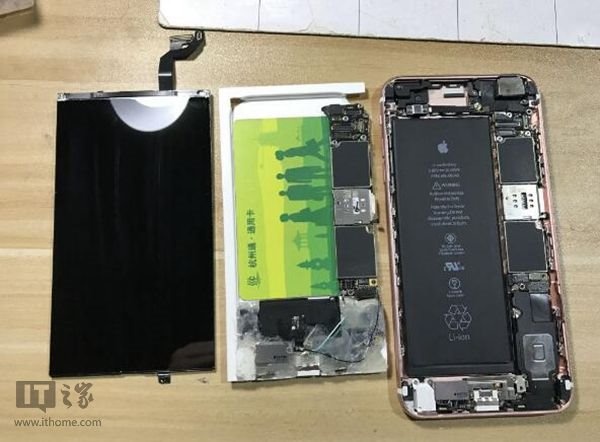 iPhone vien man hinh mong anh 3