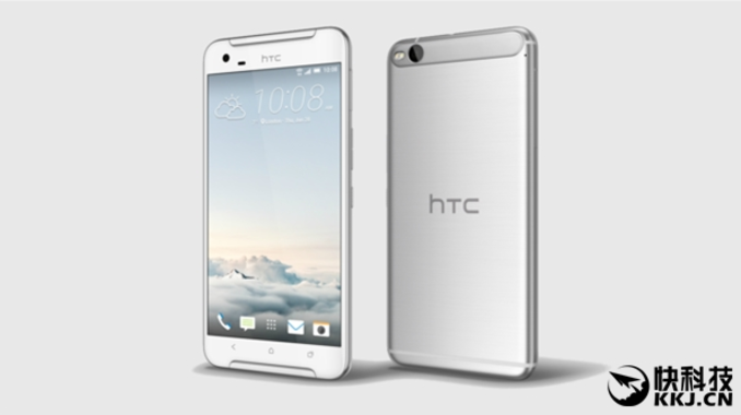 Ro ri hinh anh duoc cho la HTC X10 hinh anh