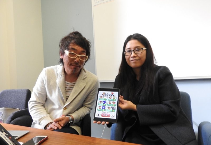 game moi Nguyen Ha Dong anh 2