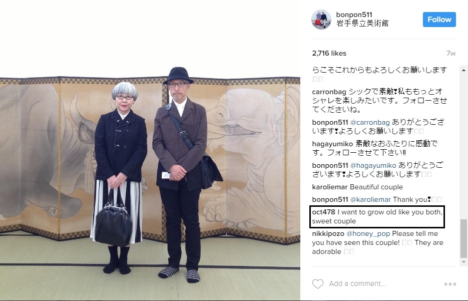 vo chong mac ao doi 37 nam anh 8