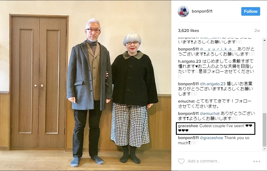 vo chong mac ao doi 37 nam anh 9