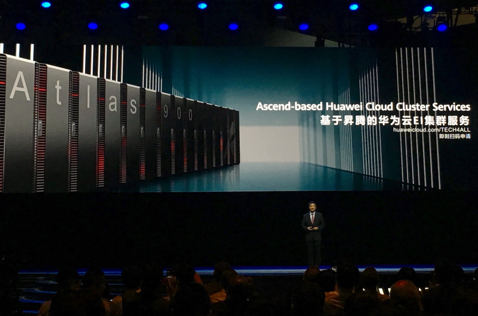 Huawei Connect anh 2