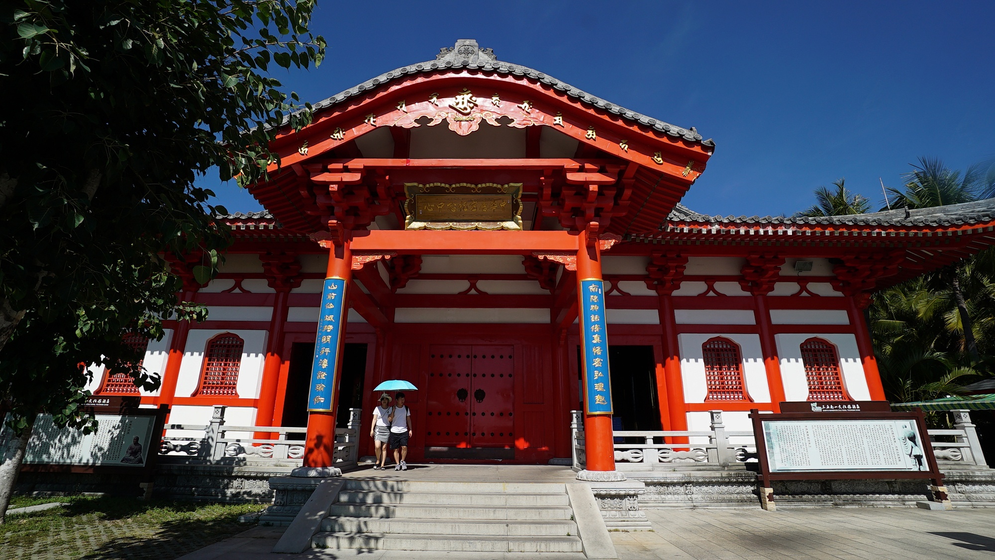 Tuong Quan Am dao Hai Nam cao nhat the gioi anh 11