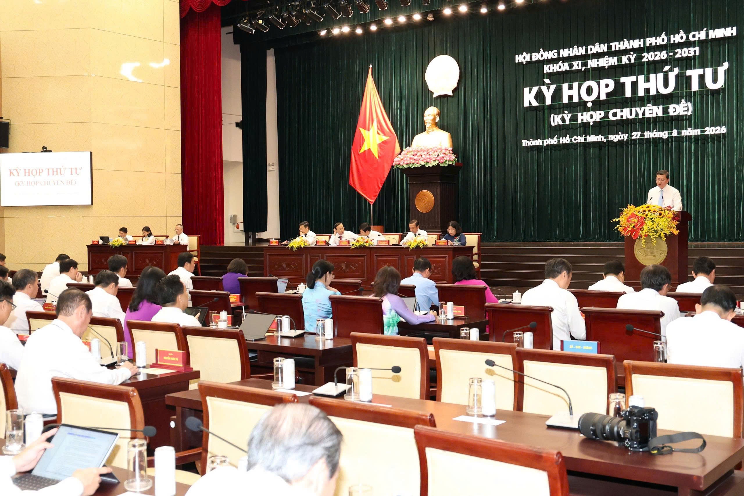 trung t&acirc;m t&agrave;i ch&iacute;nh ảnh 1