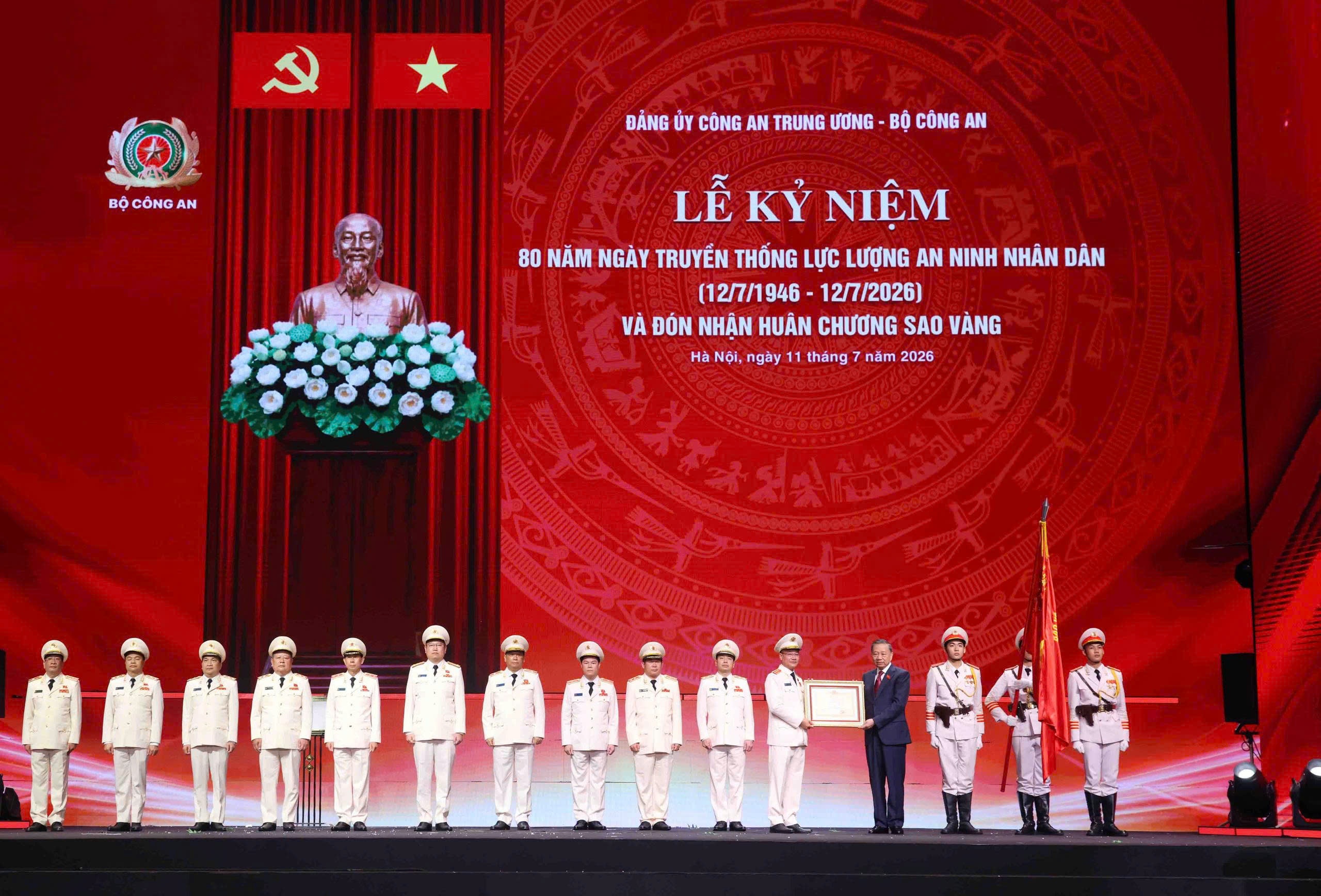 an ninh nh&acirc;n d&acirc;n ảnh 2