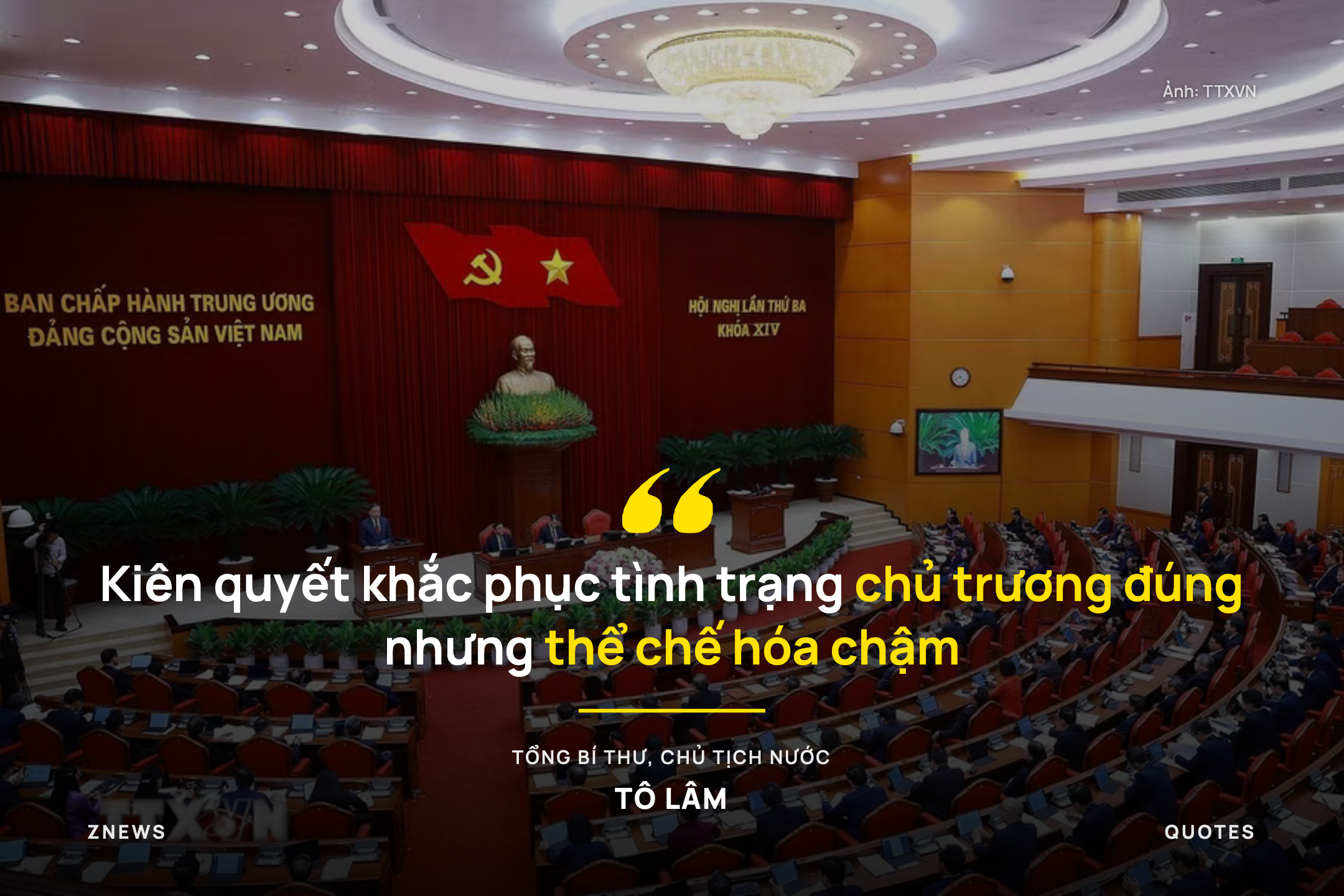 Hội nghị Trung ương 3 ảnh 5