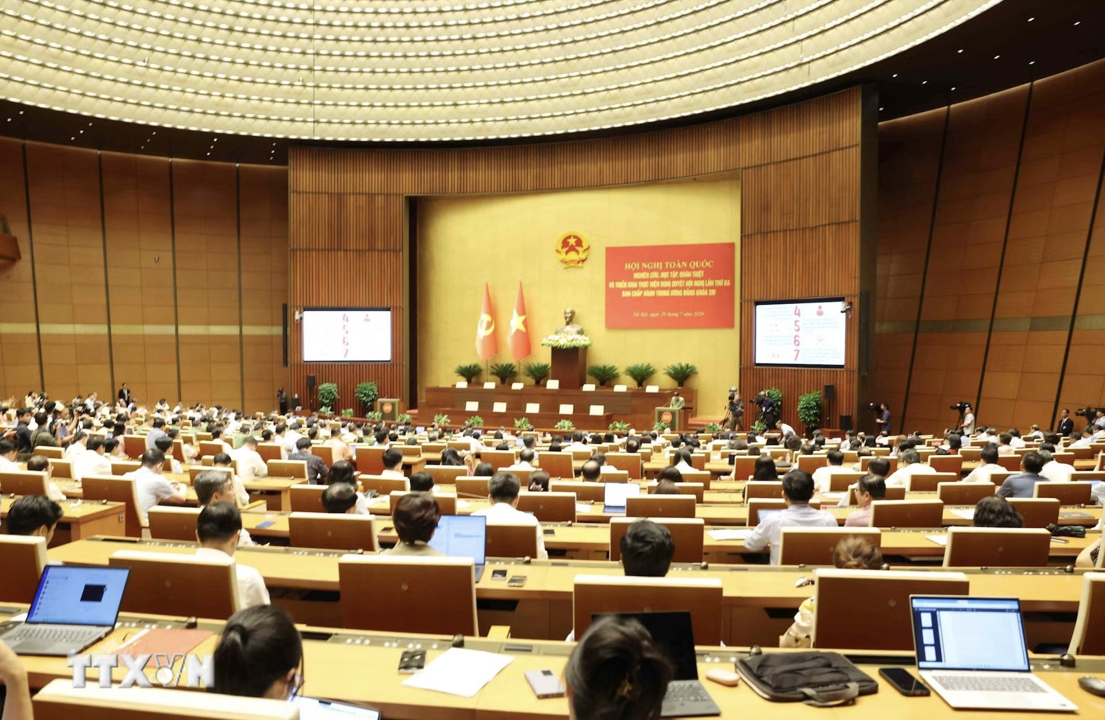 Tổng B&iacute; thư ảnh 3