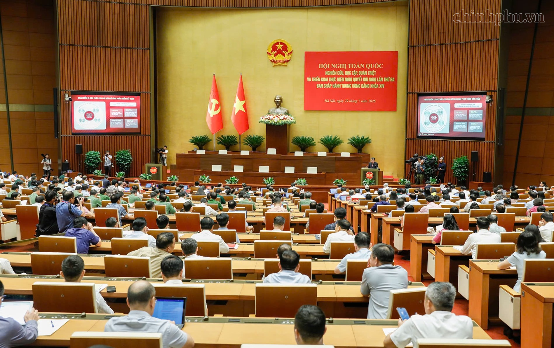 kinh tế biển  ảnh 2