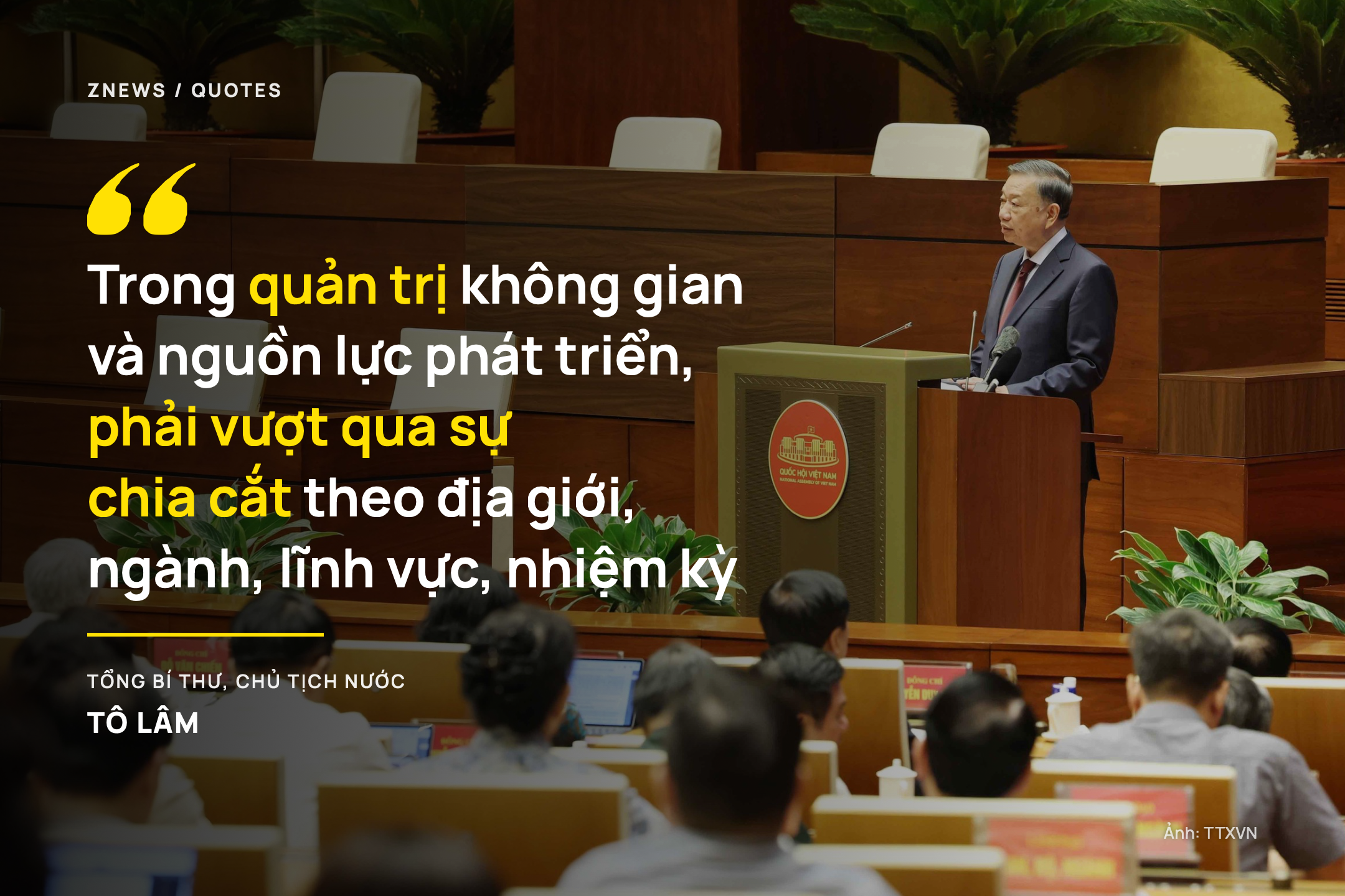 Tổng B&iacute; thư ảnh 2