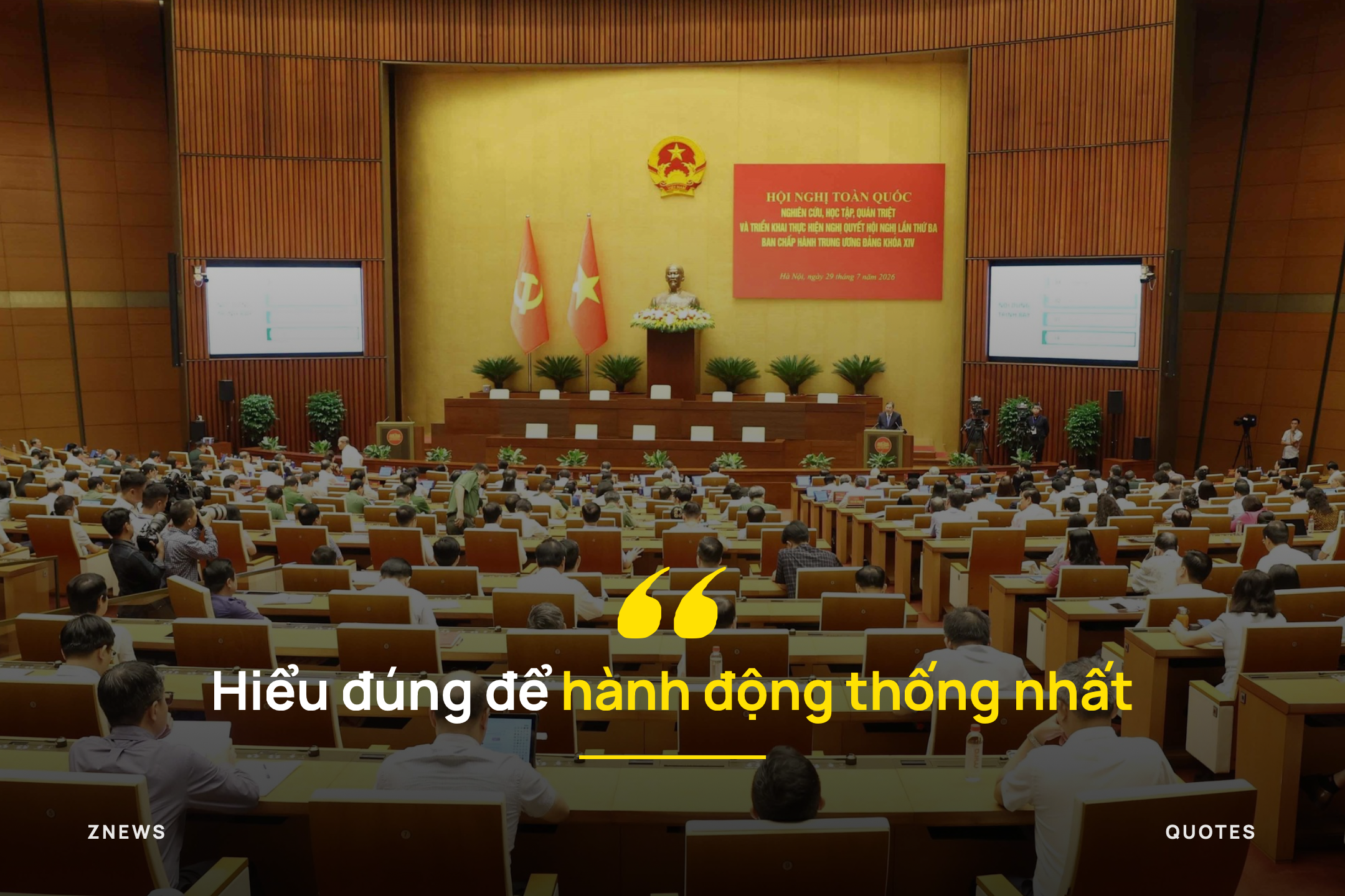 Tổng B&iacute; thư ảnh 1