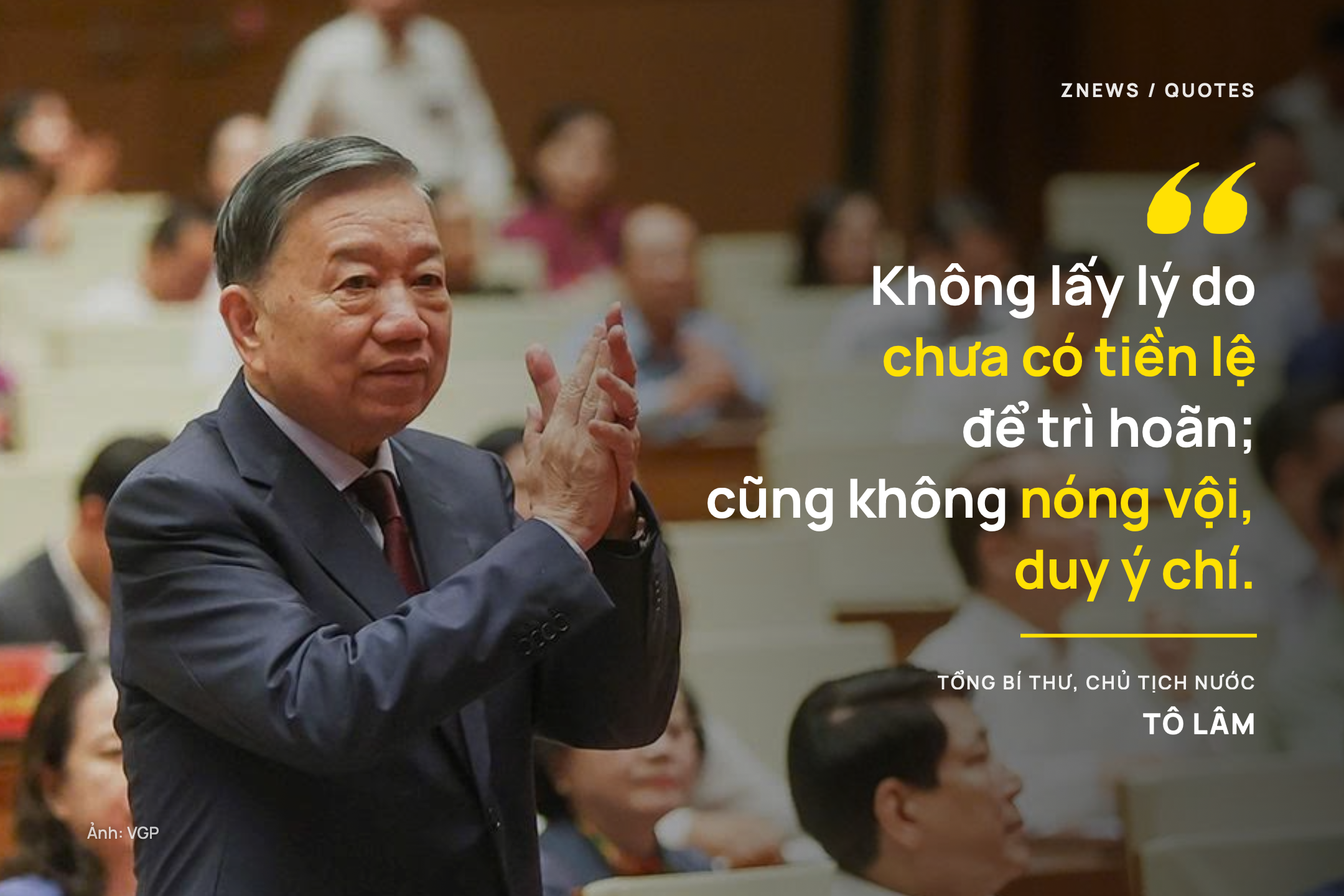 Chuyển mạnh hơn, nhanh hơn từ quản lý sang phục vụ, kiến tạo