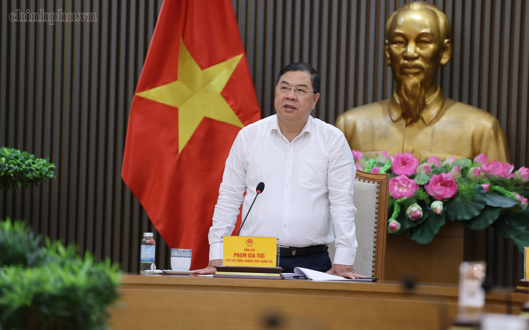 Bộ C&ocirc;ng an ảnh 2
