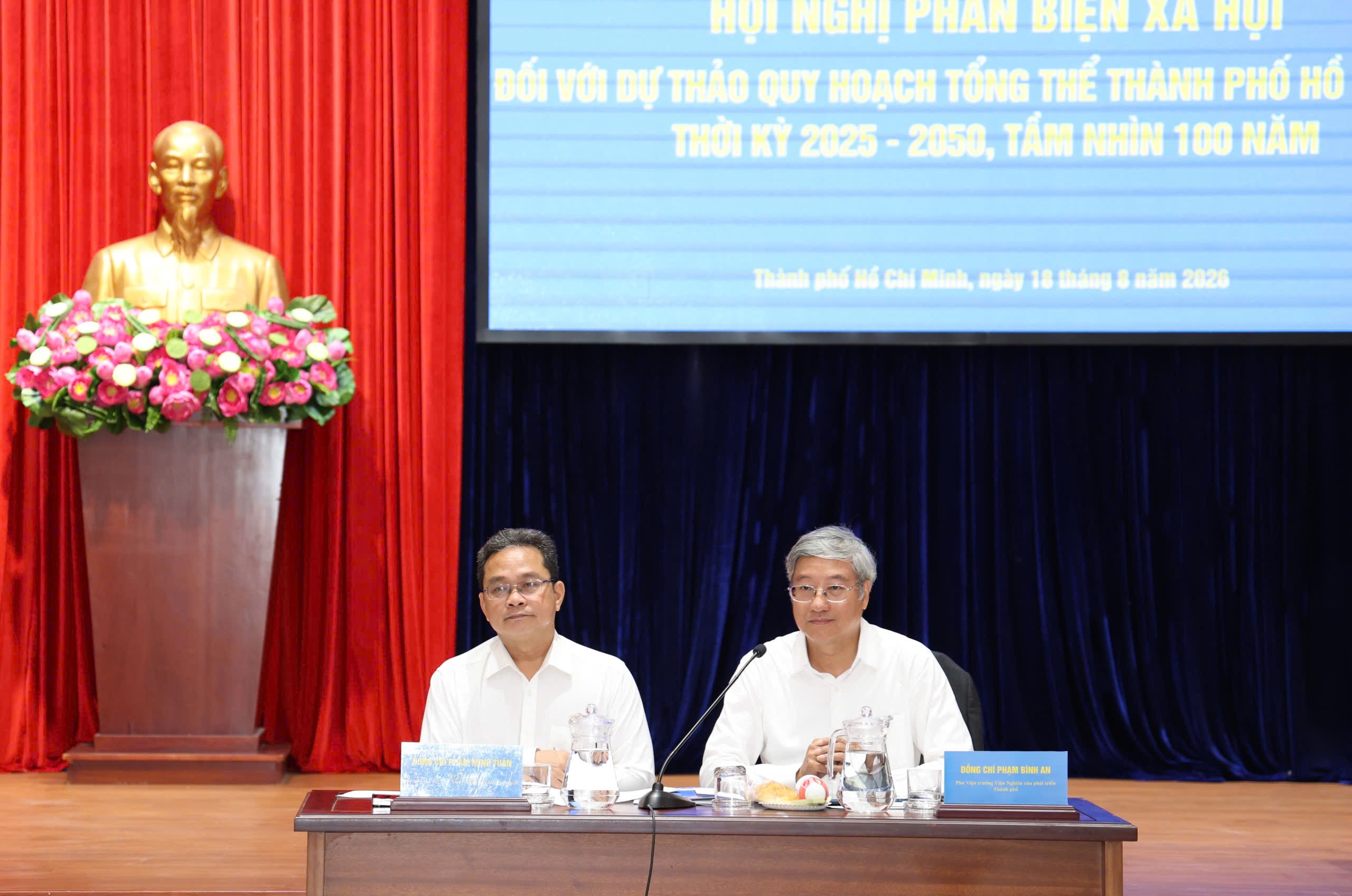 quy hoạch TP.HCM ảnh 3