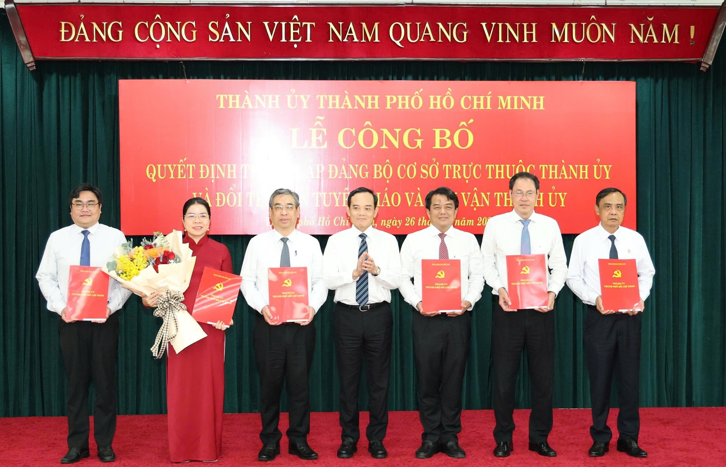 &Ocirc;ng V&otilde; Văn Minh ảnh 2