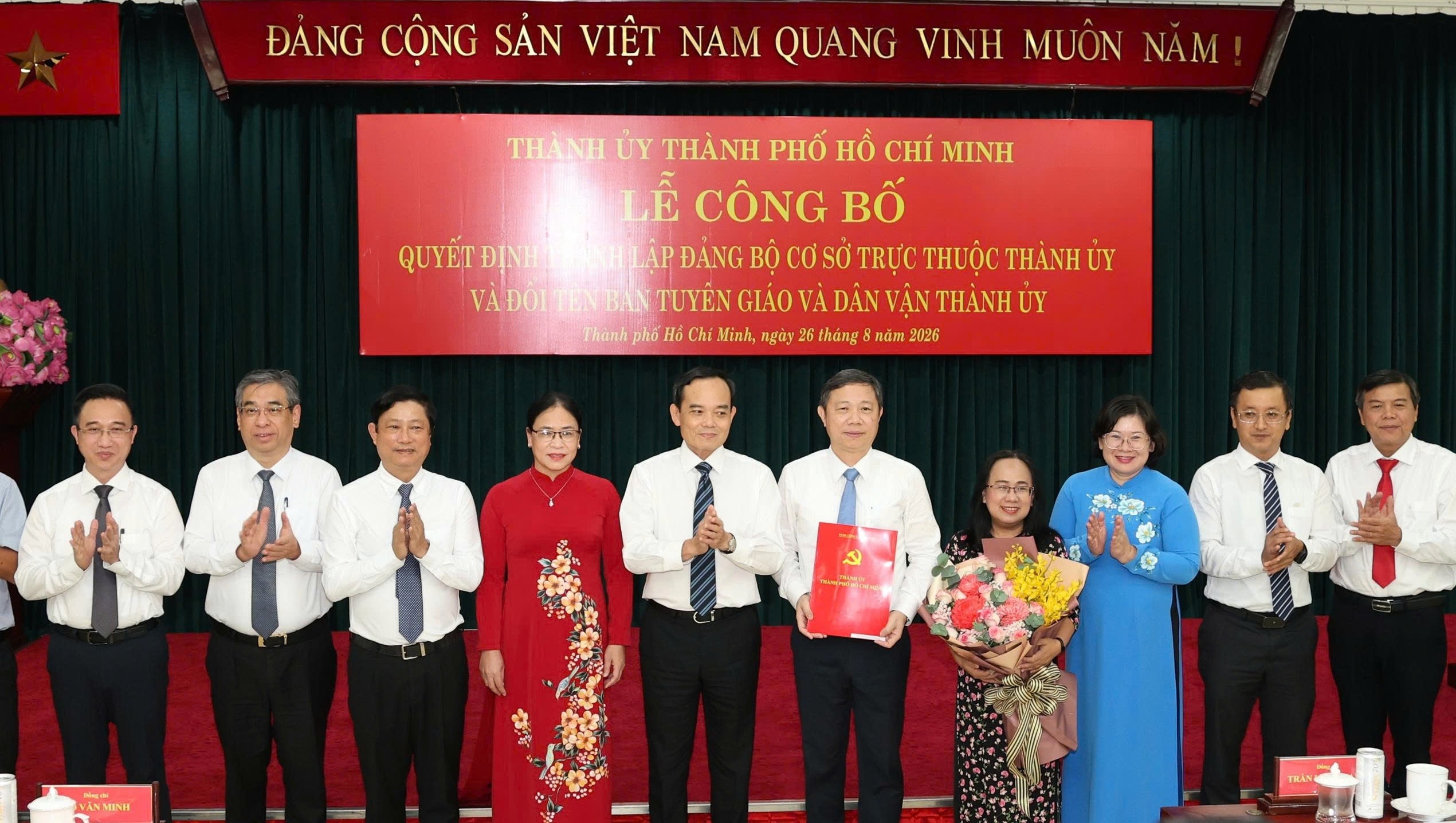 &Ocirc;ng V&otilde; Văn Minh ảnh 3