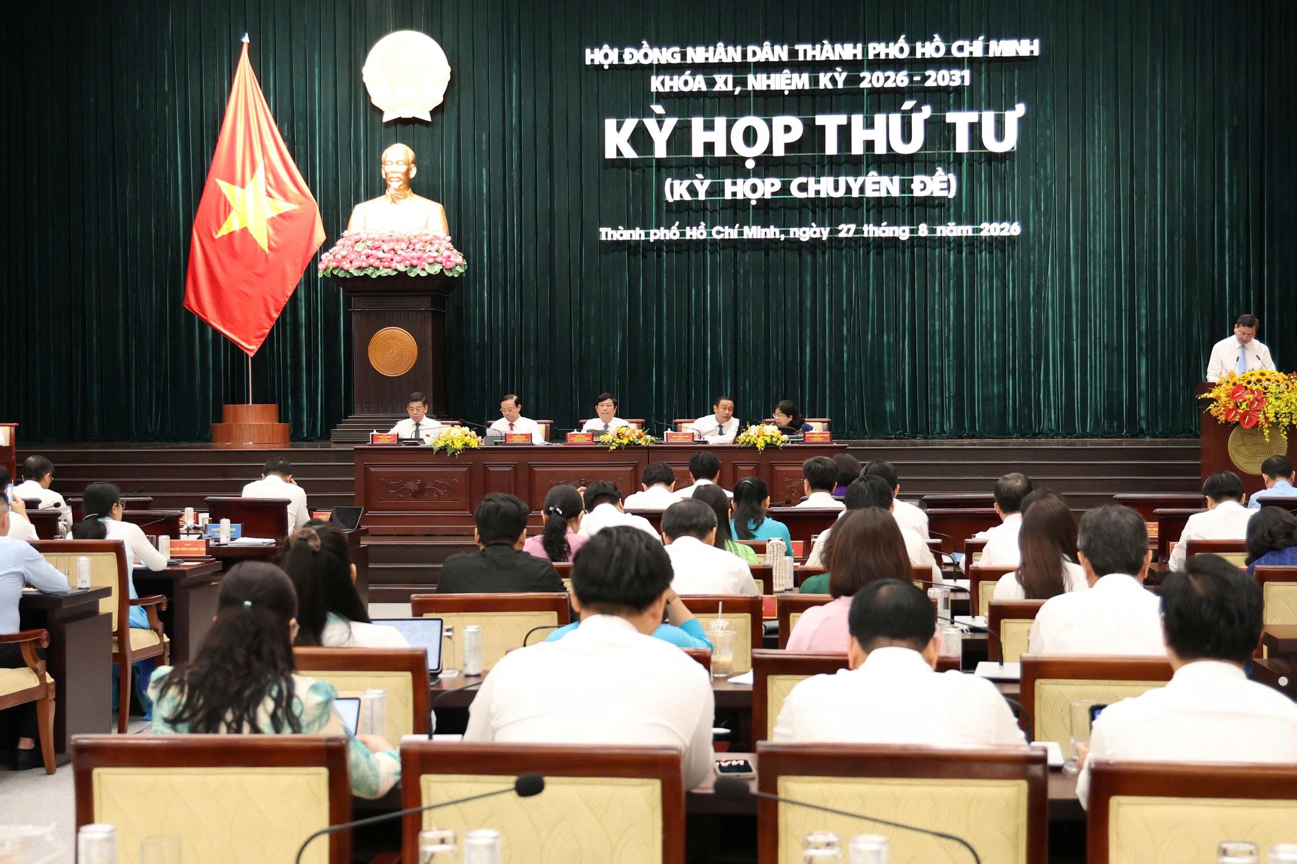 trung t&acirc;m t&agrave;i ch&iacute;nh ảnh 2