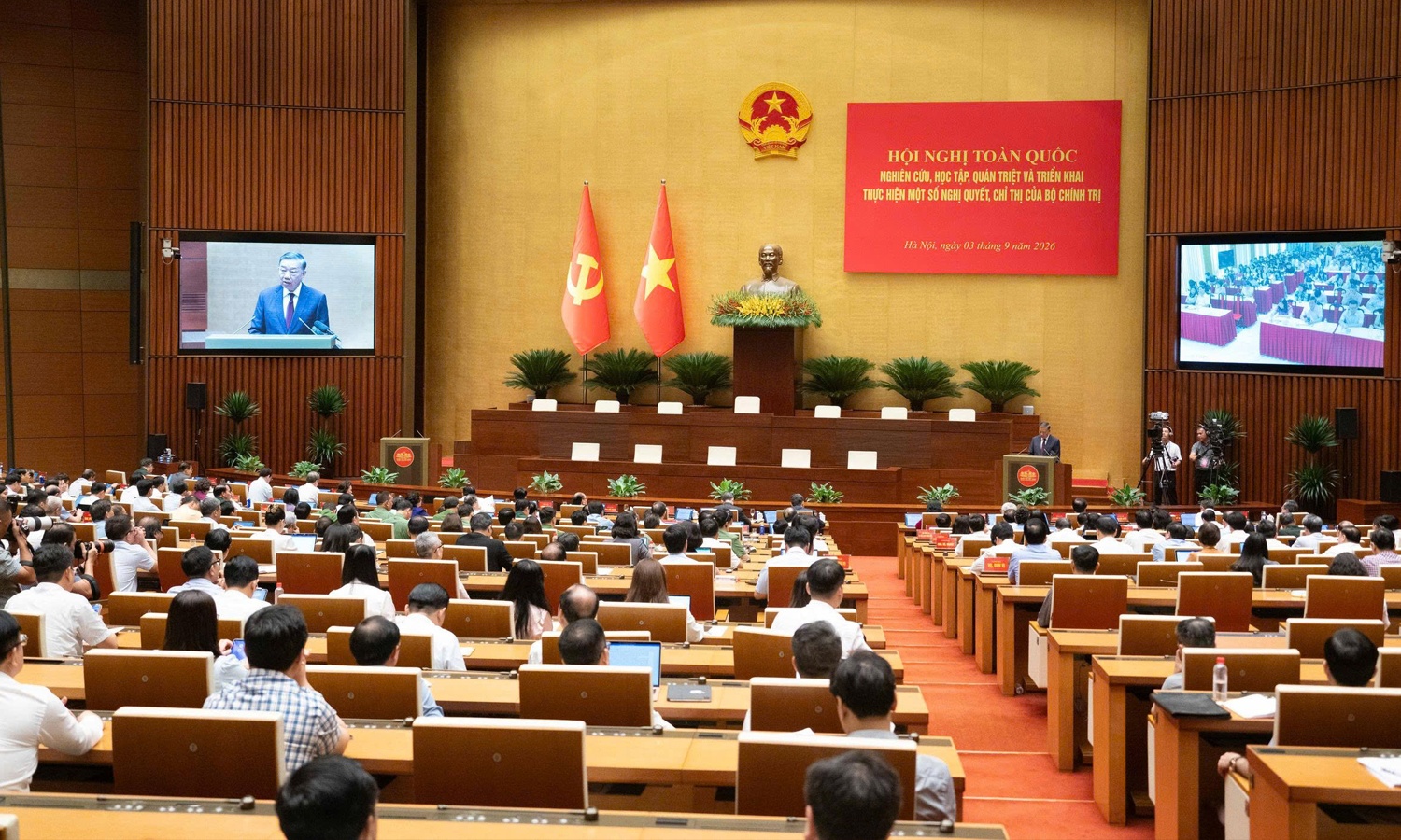 Tổ chức Hội nghị quán triệt Nghị quyết Trung ương 4 ngày 16/10