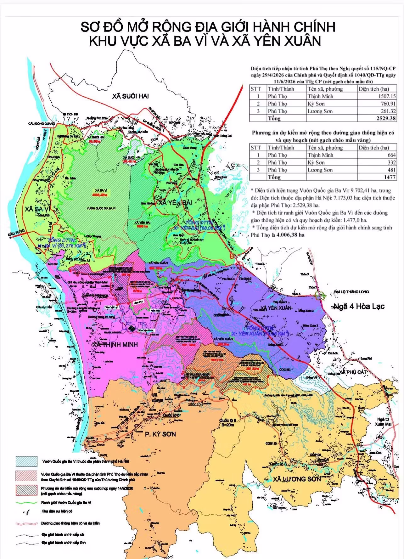 H&agrave; Nội  ảnh 1