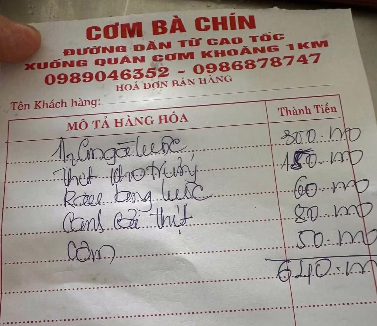 chặt ch&eacute;m ảnh 3