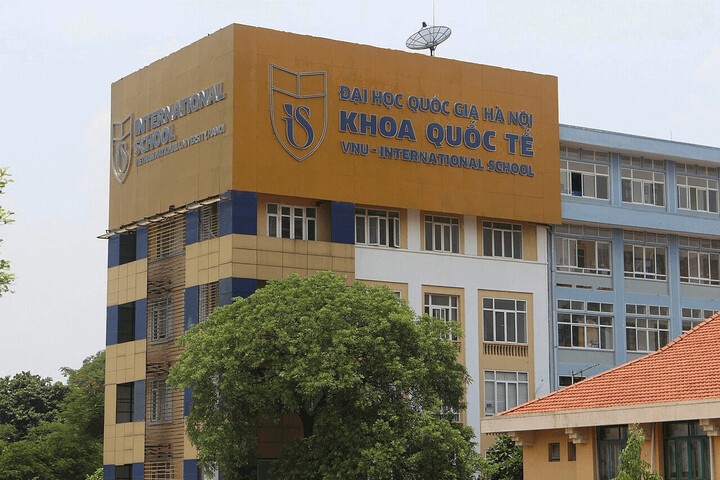 đại học quốc gia ảnh 2