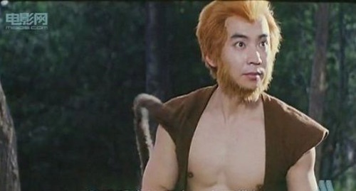 Nhung Ton Ngo Khong vo danh tren man anh hinh anh