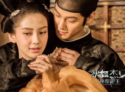 Phim 3D cua Kim Bum tung poster dep nhu tranh ve hinh anh
