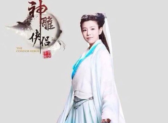 Tieu Long Nu moi tu vi minh nhu… heo biet bay hinh anh