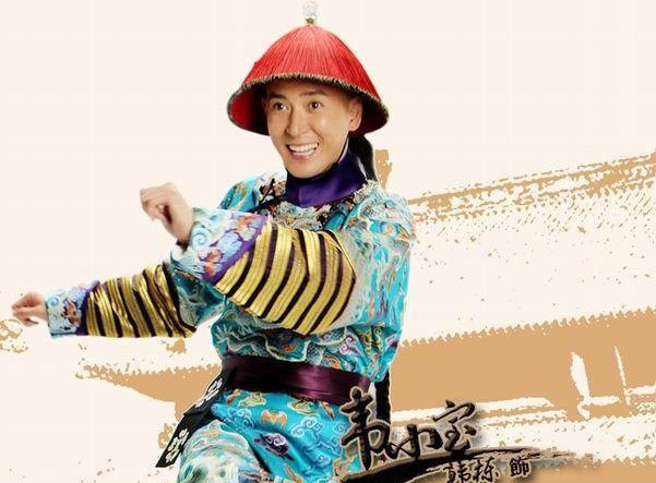 Sao 'Bo bo kinh tam' vao vai Vi Tieu Bao hinh anh