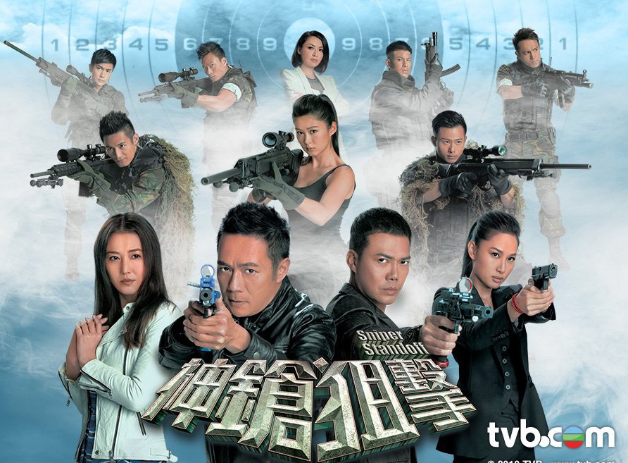 Sau cuong hiep, TVB lam dung canh bat coc tong tien hinh anh