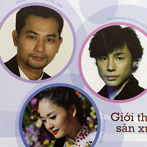 Phim ve Phan Boi Chau dam tinh hao huu hinh anh