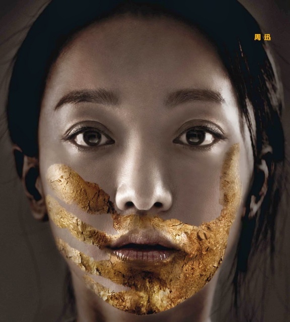 Chau Tan bi in dau tay len mat tren poster phim moi hinh anh