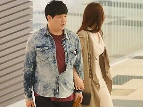 Shindong (Suju) chinh thuc hen ho chan dai xu Han hinh anh