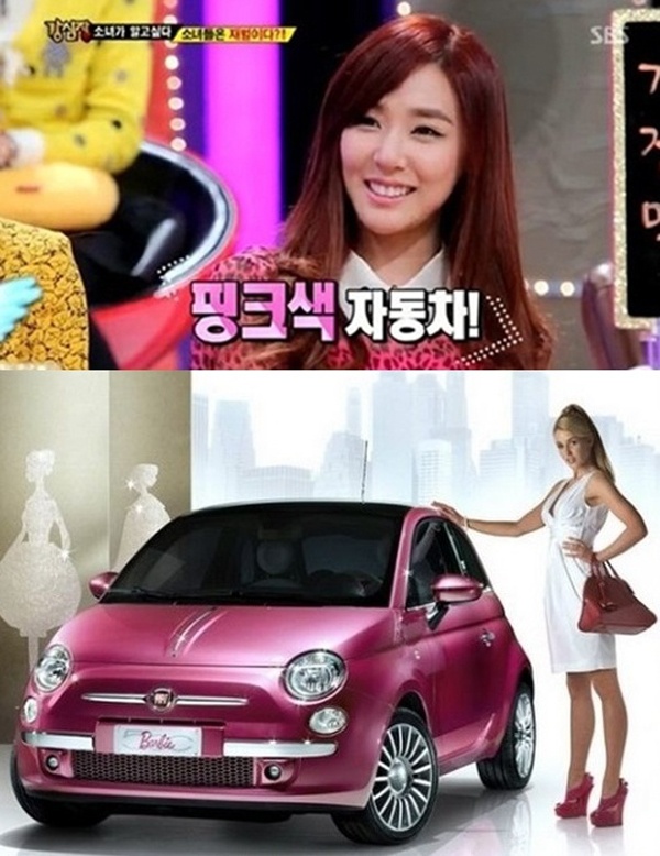 Thành viên Tiffany vừa công khai người yêu là chủ nhân của chiếc xế hiệu Spark màu hồng có trọng lượng khá nhẹ và giá mềm chỉ <abbr class=