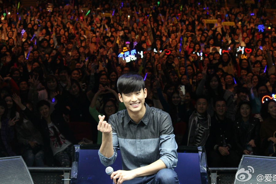 Cap nhap lich trinh Kim Soo Hyun tai Sai Gon truoc gio G hinh anh