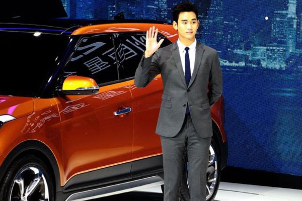 Kim Soo Hyun du su kien trong 2 phut hinh anh