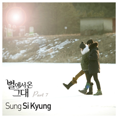 Every Moment Of You của Sung Si Kyung là ca khúc OST cho phim Vì sao đưa anh tới.
