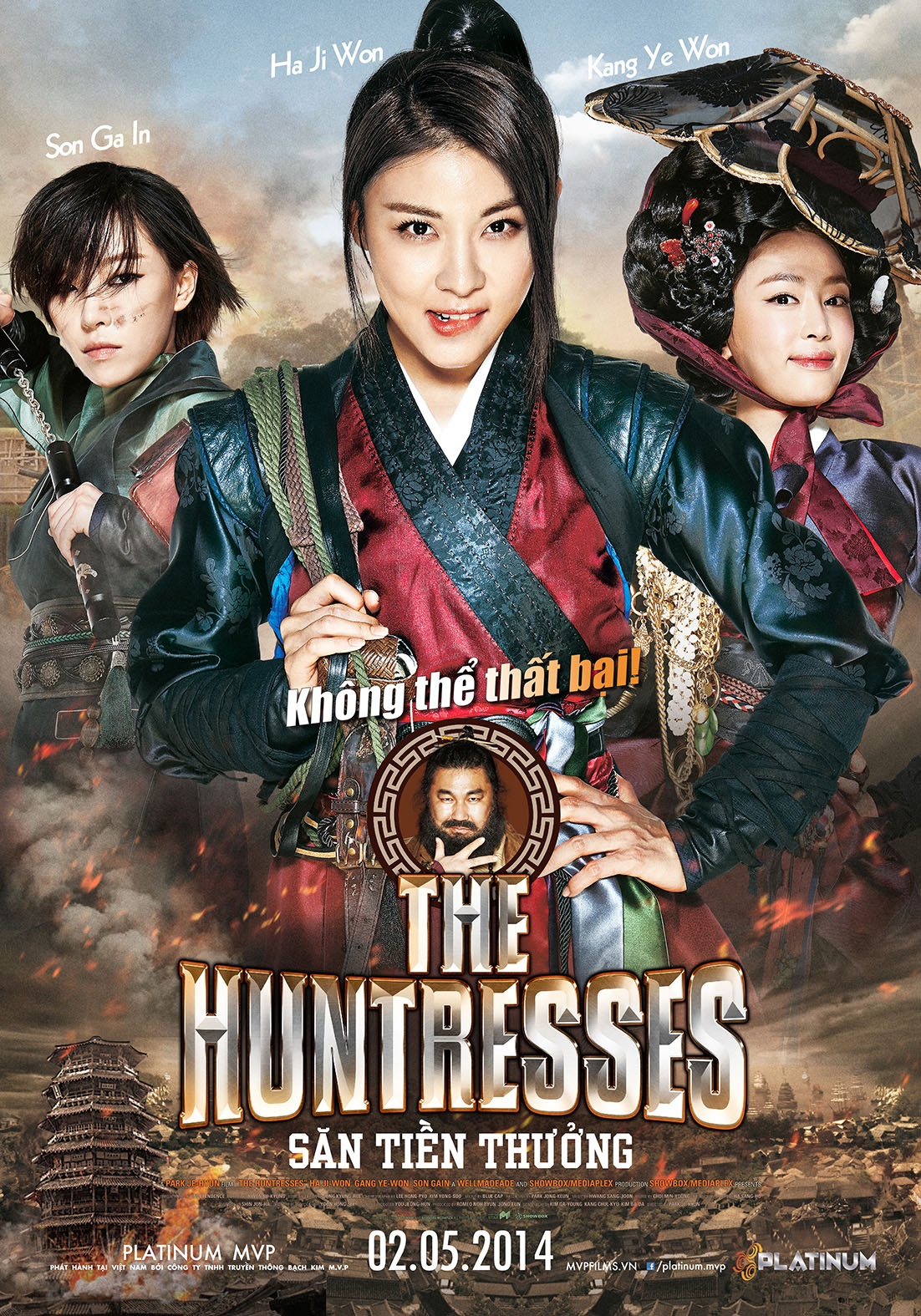 Thủ vai ‘Ba nàng lính ngự lâm’ trong The Huntresses là ba kiều nữ Ha Ji Won, Gang Ye Won và Son Ga In. Bộ phim cũng đánh dấu sự trở lại sau 10 năm của đạo diễn Park Je Hyun kể từ sau How to Keep My Love hồi 2004.